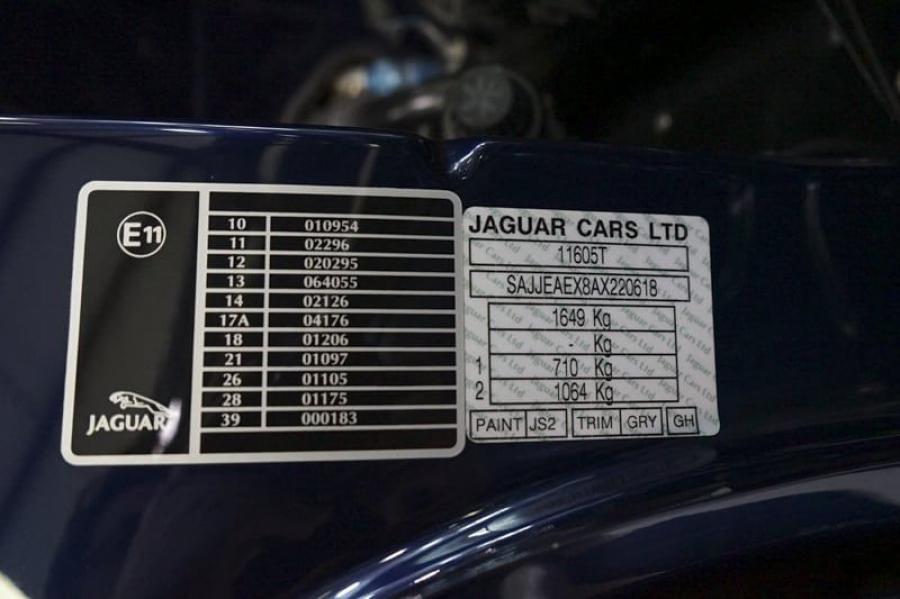  Jaguar XJ220 1994 года  (фото 46 из 55)